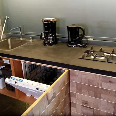 Host4u - Bacciadonne Cozy Modern Openspace In Civezza